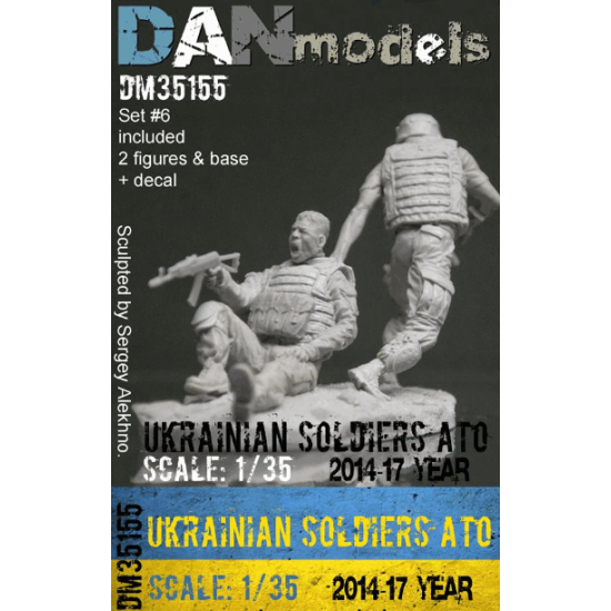 UKRAINIAN SOLDIERS 20142017. UKRAINE. ATO, SET 6 (RESIN) 2 SOLDIERS